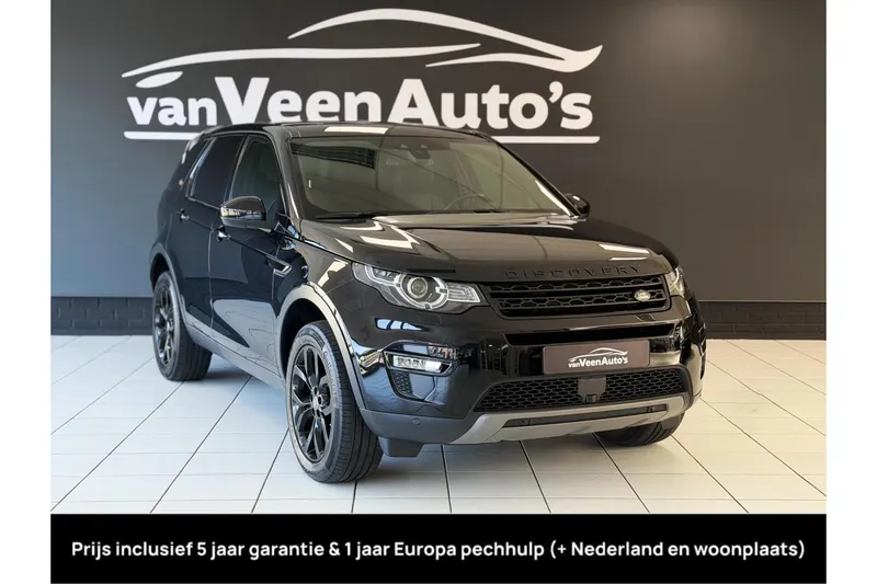 Land Rover Discovery Sport (2018)