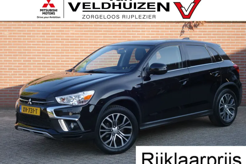 Mitsubishi ASX (2019)