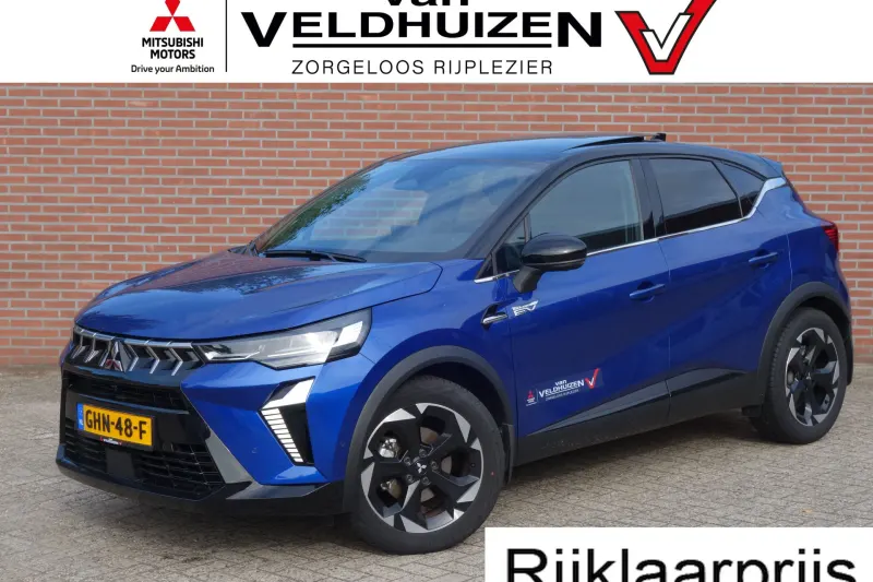Mitsubishi ASX (2024)