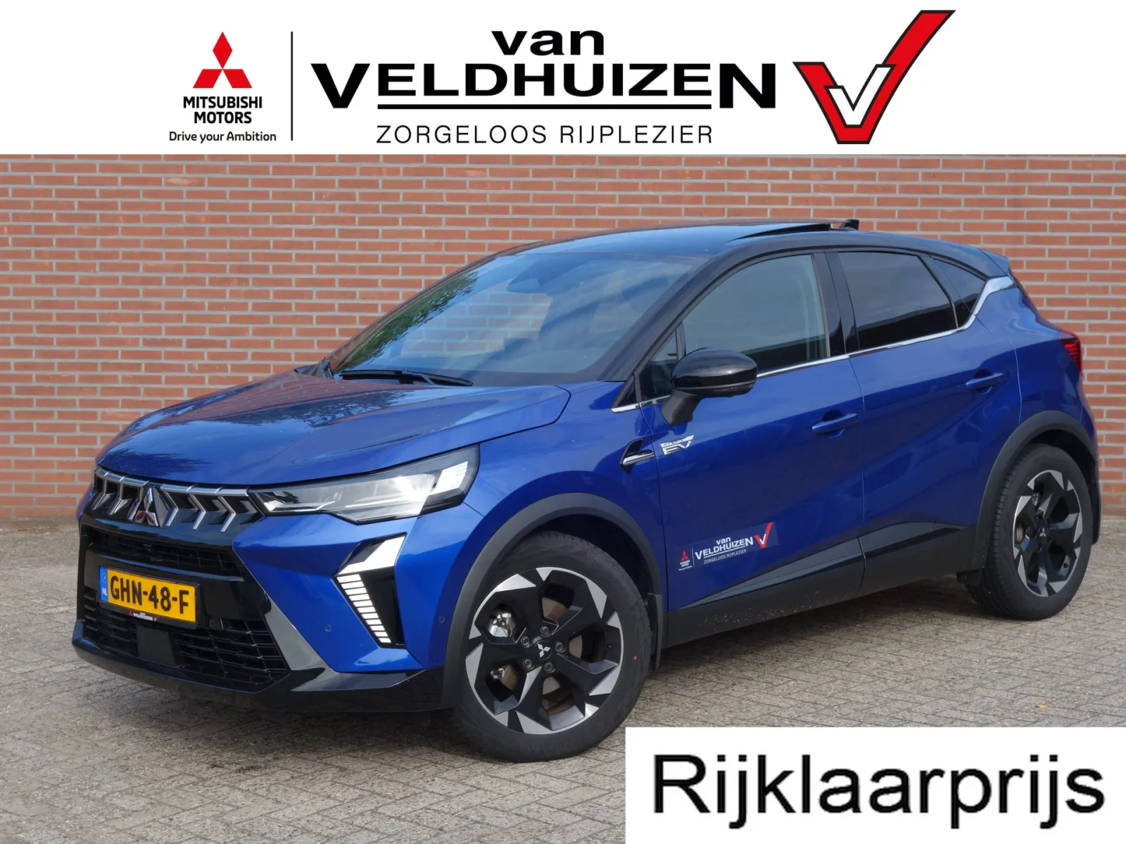 Mitsubishi ASX (2024) — foto 1