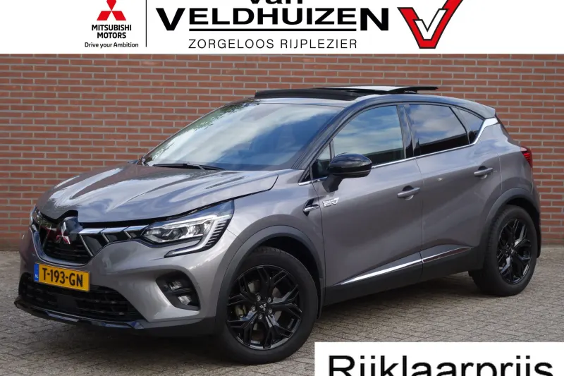 Mitsubishi ASX (2023)