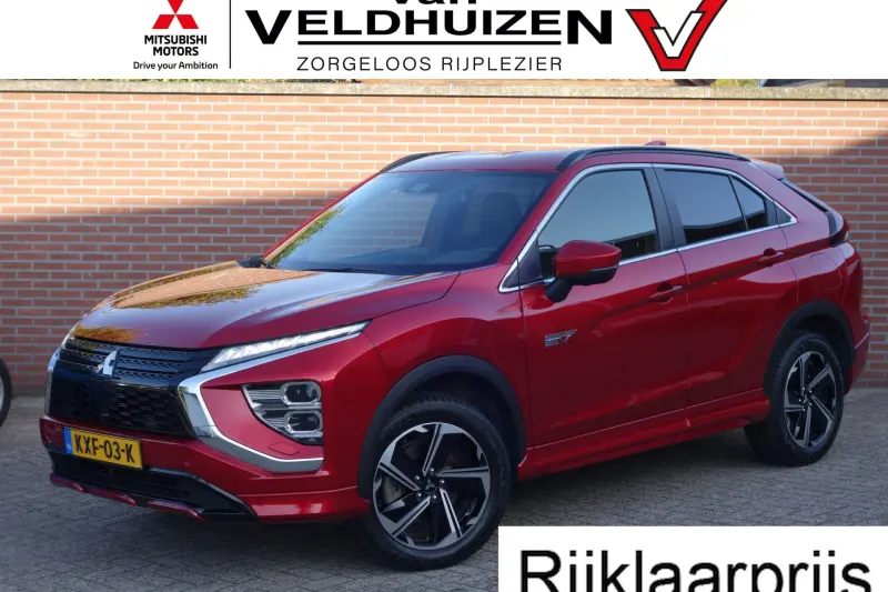 Mitsubishi Eclipse Cross (2025)