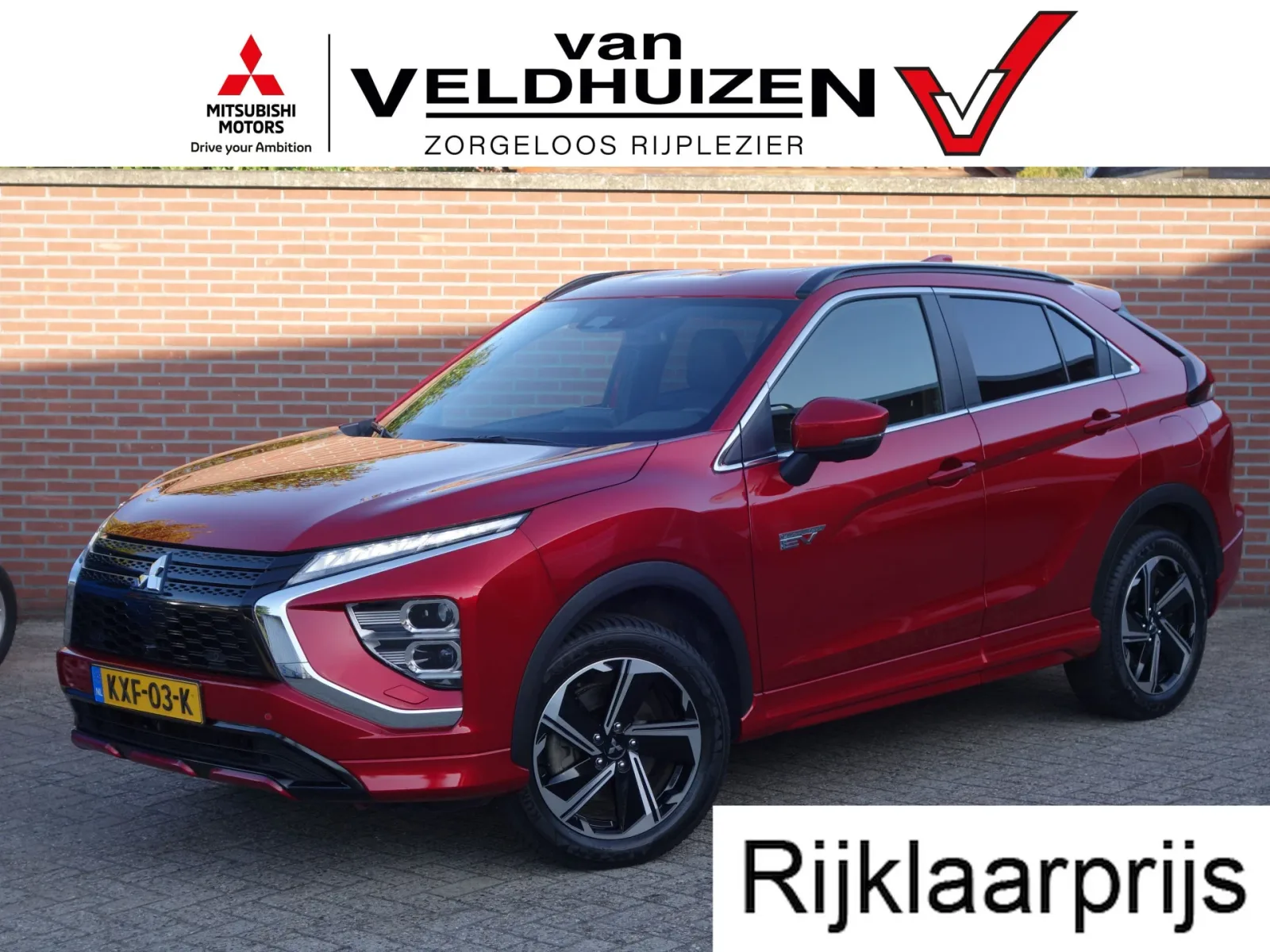 Mitsubishi Eclipse Cross (2025) — foto 1