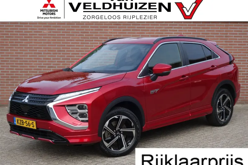 Mitsubishi Eclipse Cross (2024)
