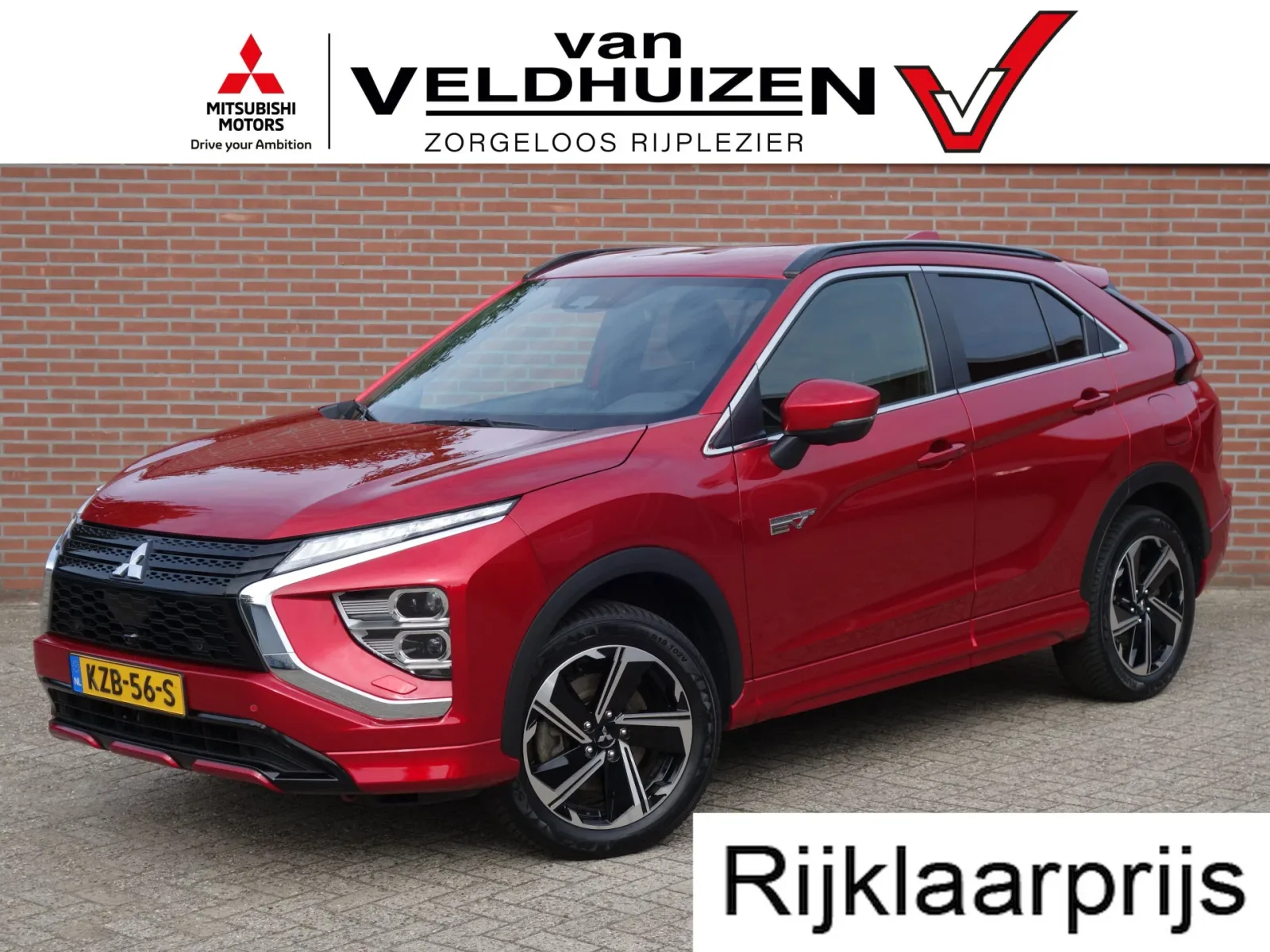Mitsubishi Eclipse Cross (2024) — foto 1