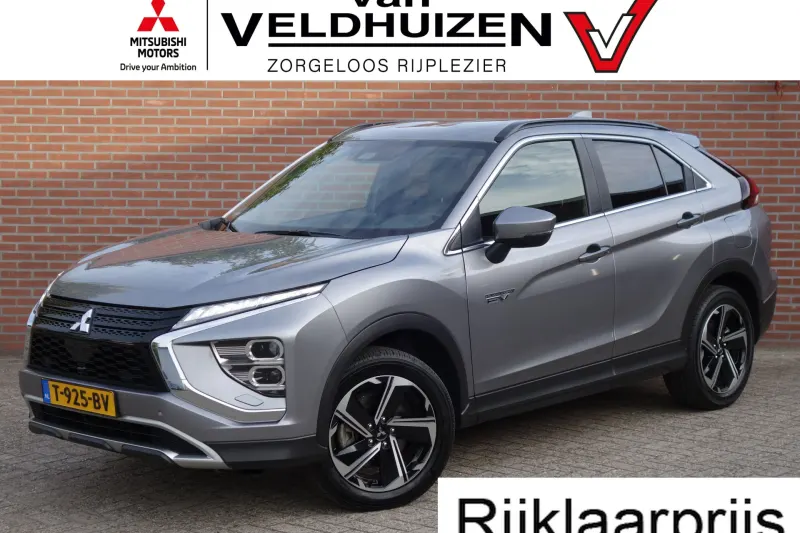Mitsubishi Eclipse Cross (2022)