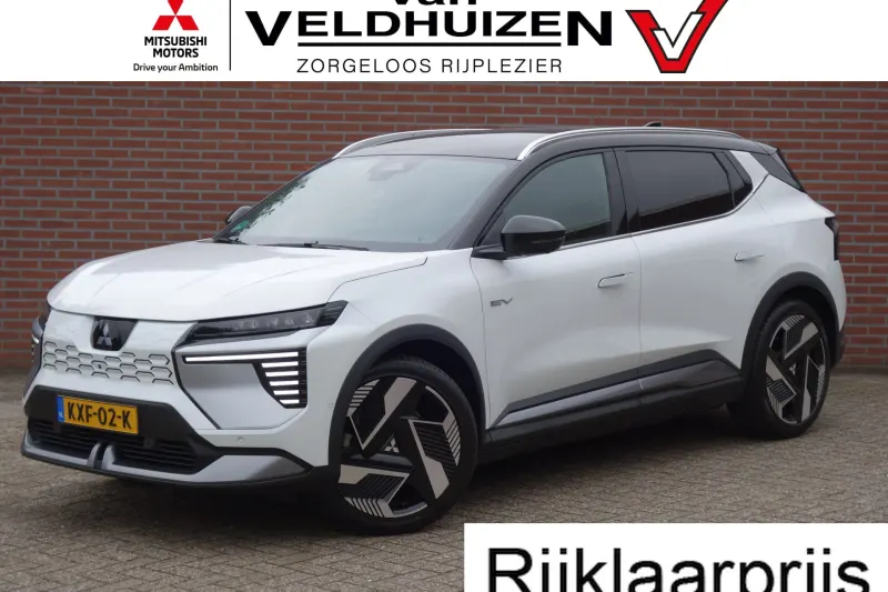 Mitsubishi Eclipse Cross (2026)