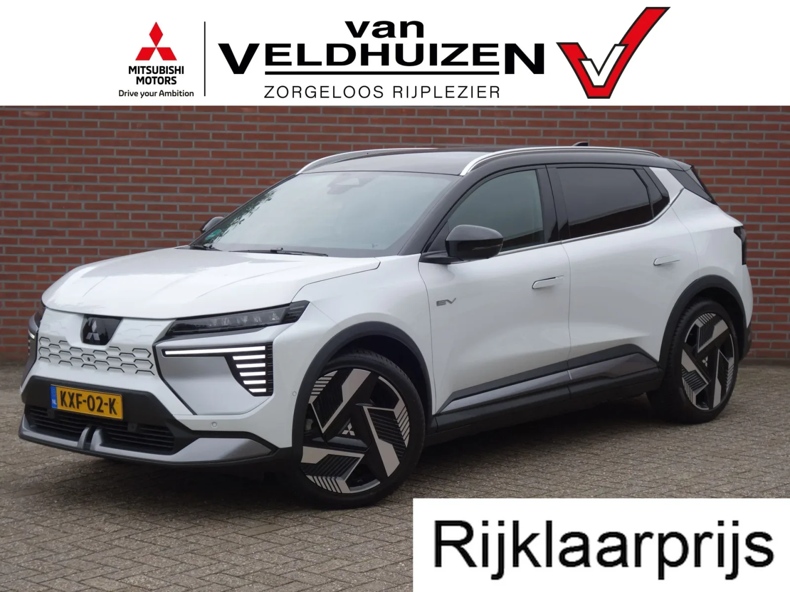 Mitsubishi Eclipse Cross (2026) — foto 1