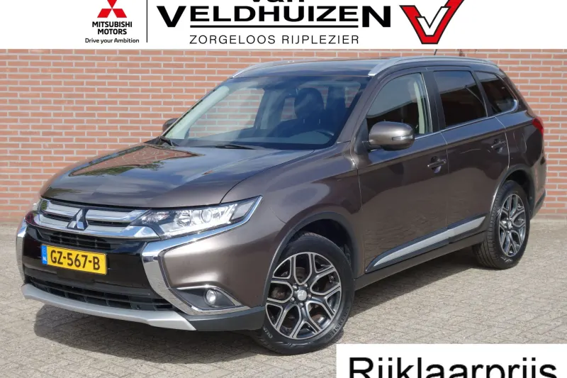 Mitsubishi Outlander (2015)