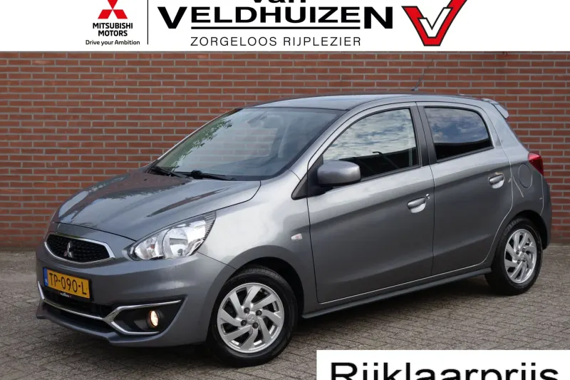 Mitsubishi Space Star (2018)