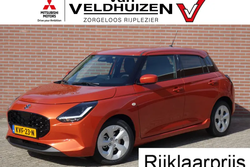 Suzuki Swift (2026)