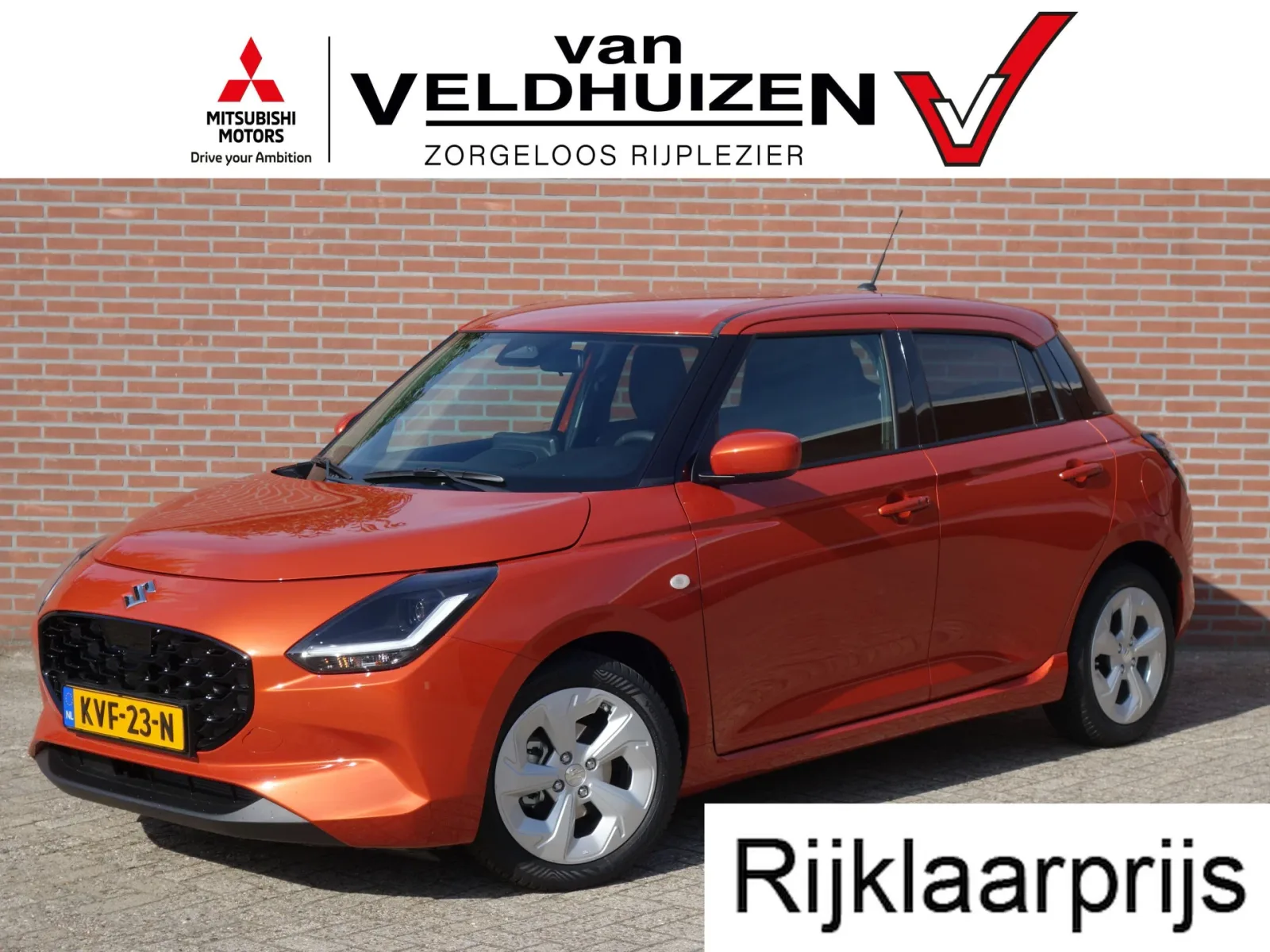 Suzuki Swift (2026) — foto 1