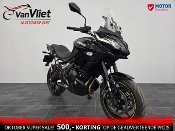Kawasaki Versys 650 (2019) — foto 1