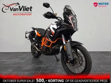 KTM 1290 Super Adventure R (2020) — foto 1