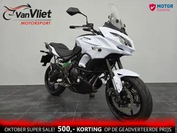 Kawasaki Versys 650 (2016) — foto 1
