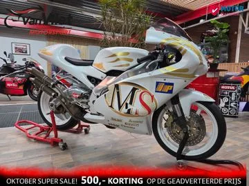 Aprilia RS 250 (1995) — foto 1