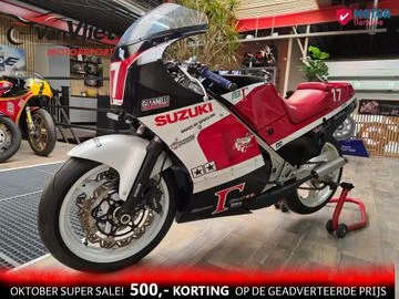 Suzuki RG 250 (1987) — foto 1