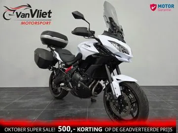 Kawasaki Versys 650 (2015) — foto 1