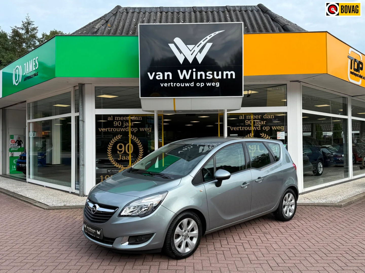 Opel Meriva (2014) — foto 1