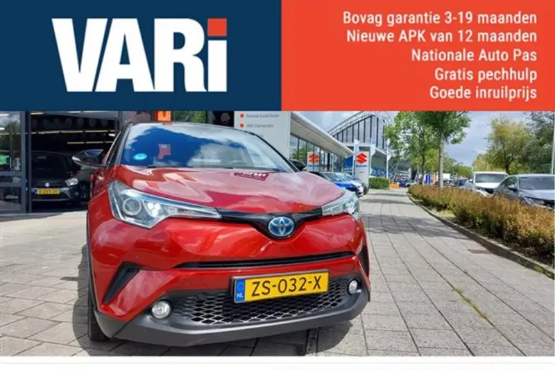 Toyota C-HR (2019)