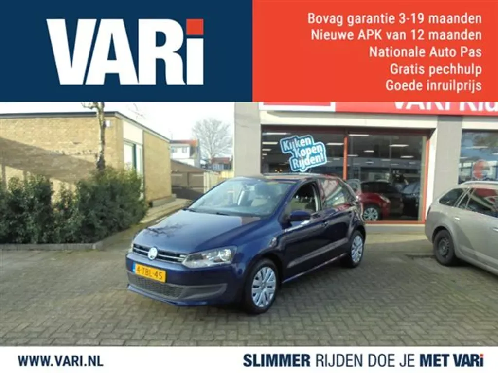 Volkswagen Polo (2014) — foto 1