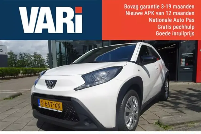 Toyota Aygo X (2023)