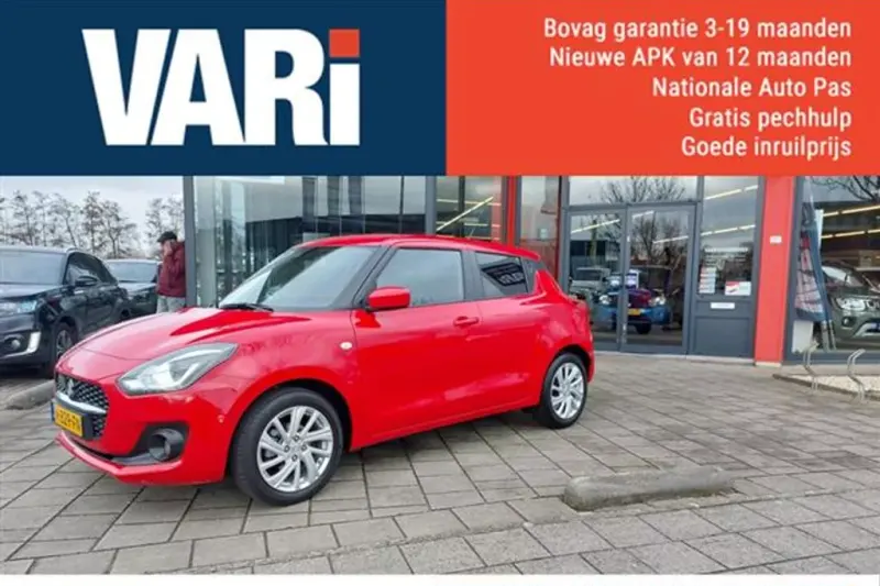 Suzuki Swift (2021)