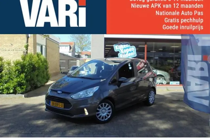 Ford B-Max (2016)