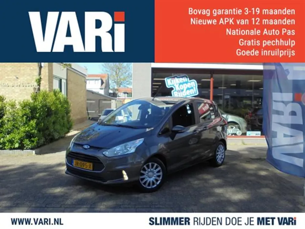 Ford B-Max (2016) — foto 1
