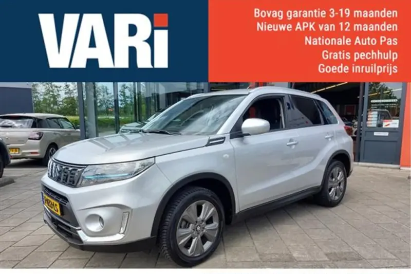Suzuki Vitara (2022)