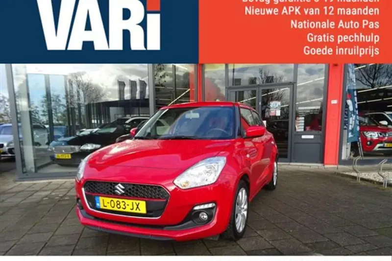 Suzuki Swift (2021)