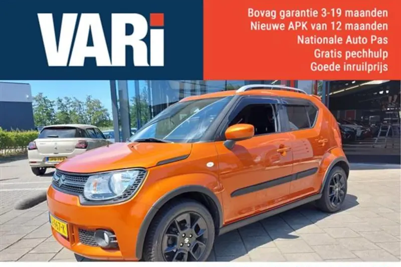 Suzuki Ignis (2018)