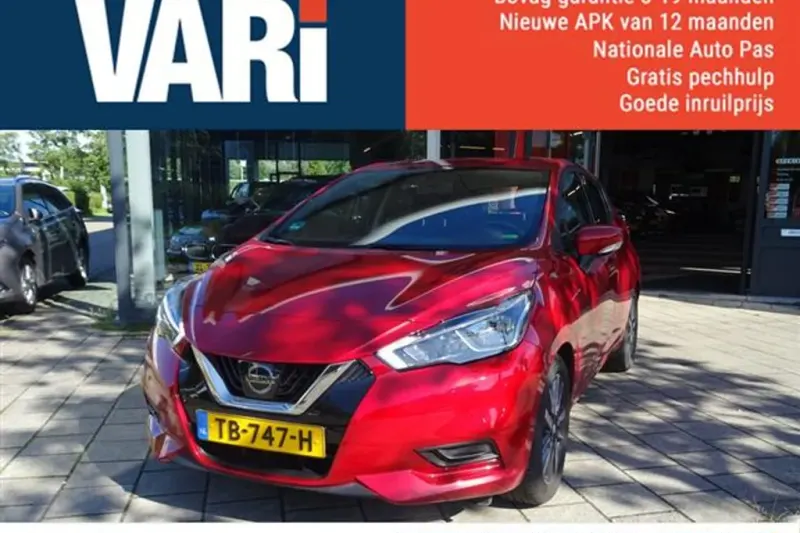 Nissan Micra (2018)