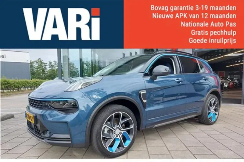 Lynk & Co 01 (2021)