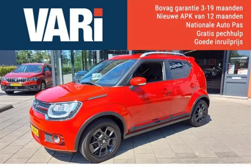 Suzuki Ignis (2018)