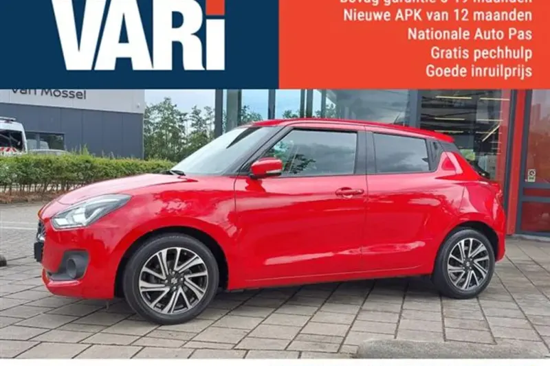 Suzuki Swift (2021)