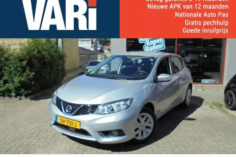 Nissan Pulsar (2018)