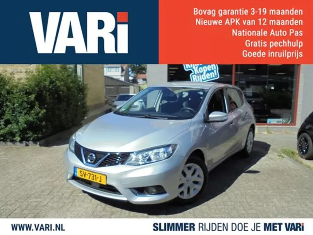 Nissan Pulsar (2018) — foto 1