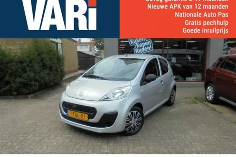 Peugeot 107 (2014)