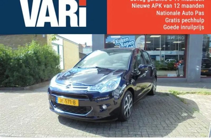 Citroën C3 (2016)