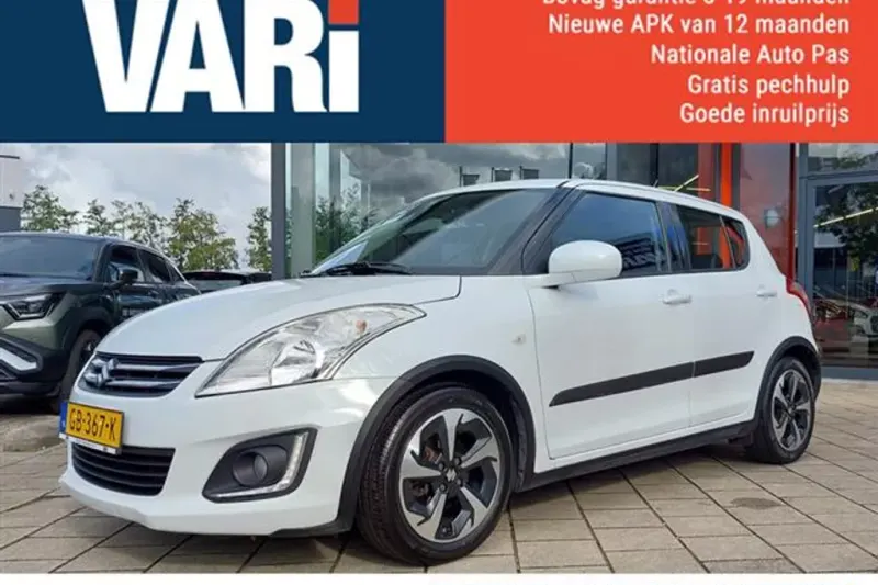 Suzuki Swift (2015)