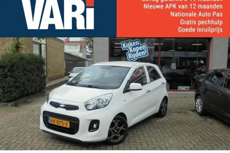 Kia Picanto (2016)