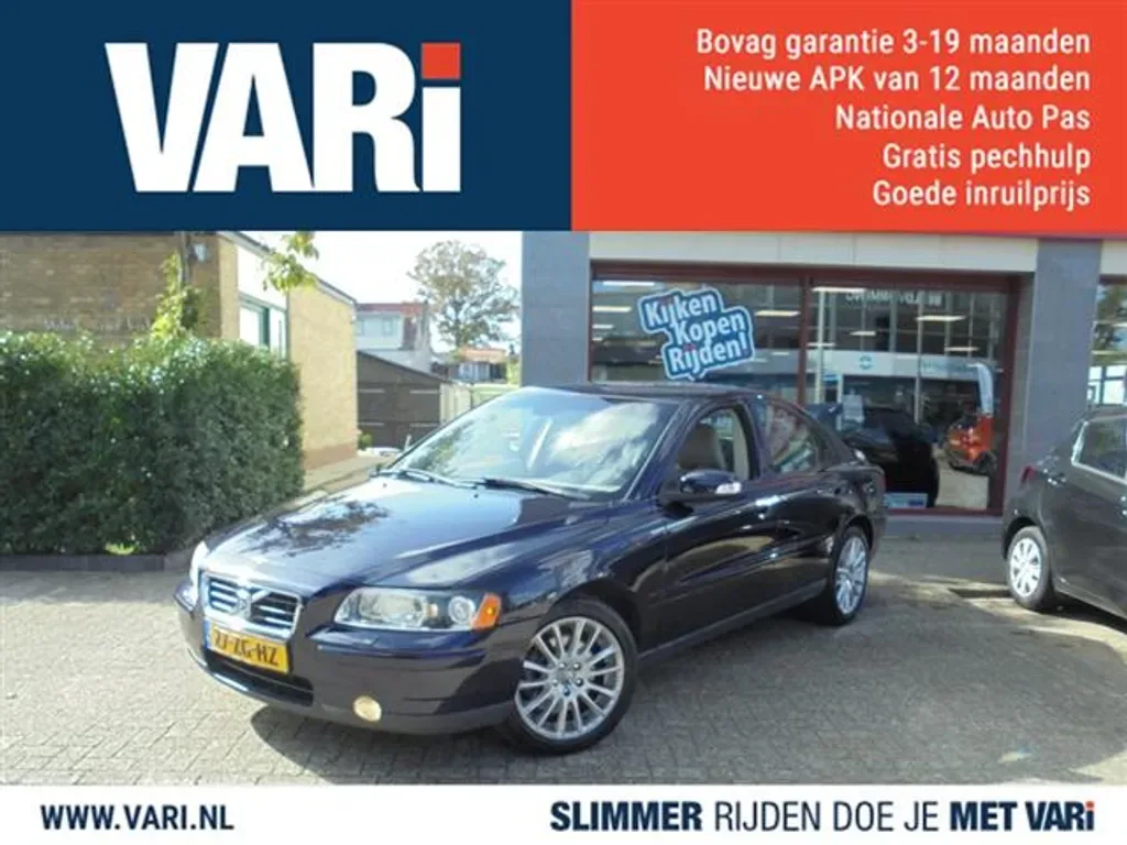 Volvo S60 (2008) — foto 1