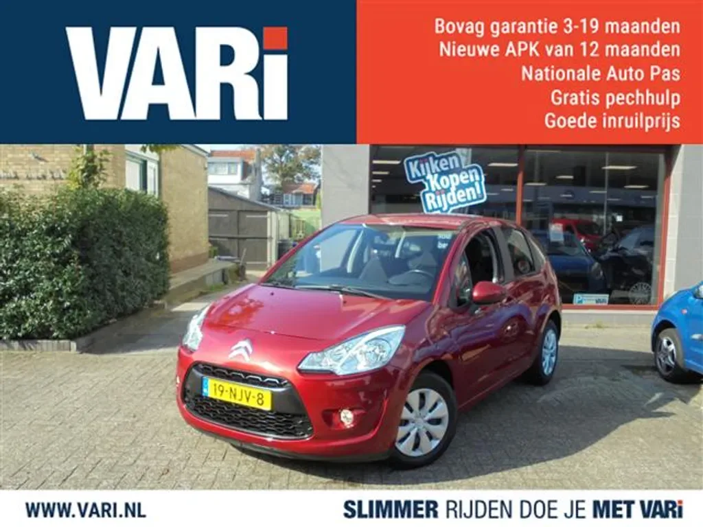 Citroën C3 (2010) — foto 1