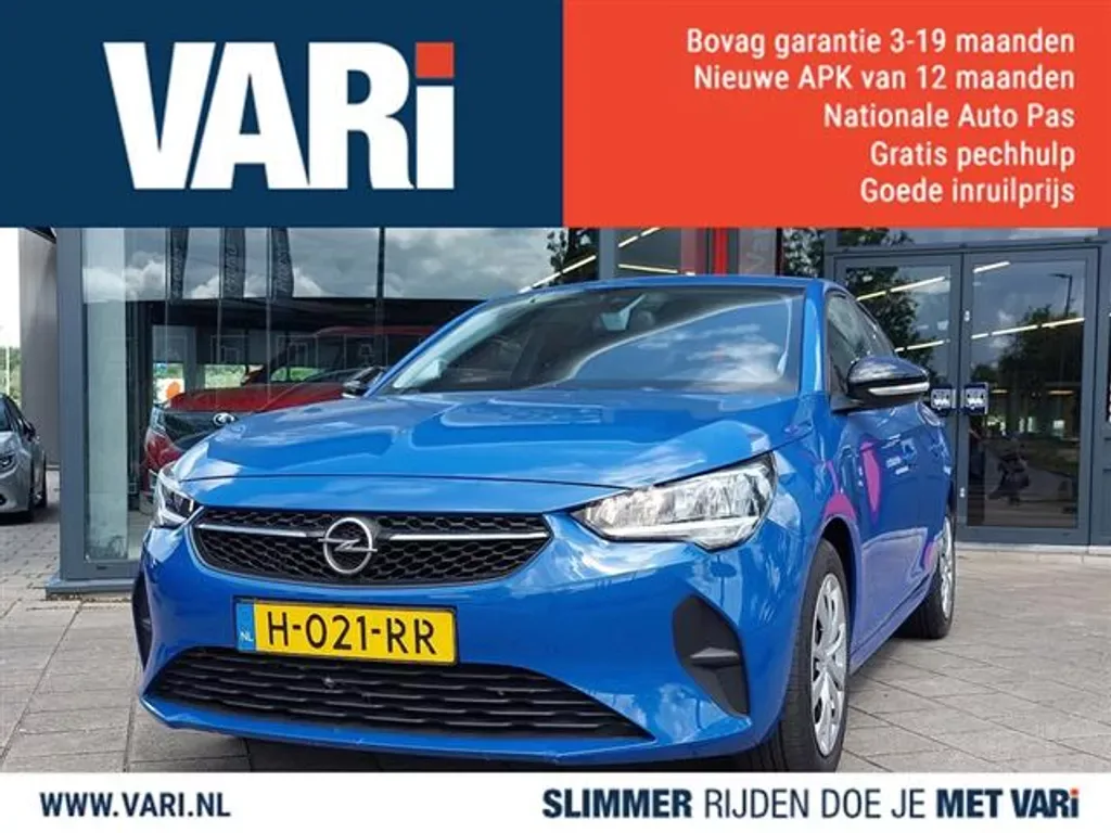 Opel Corsa (2020) — foto 1