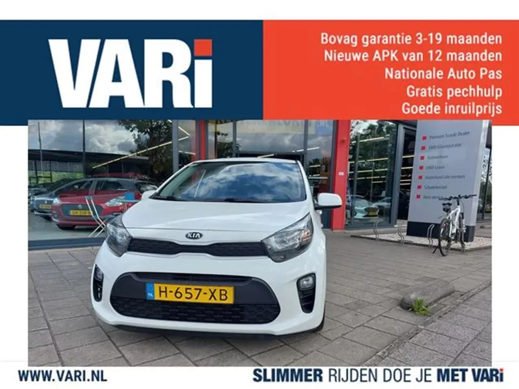 Kia Picanto (2020) — foto 1