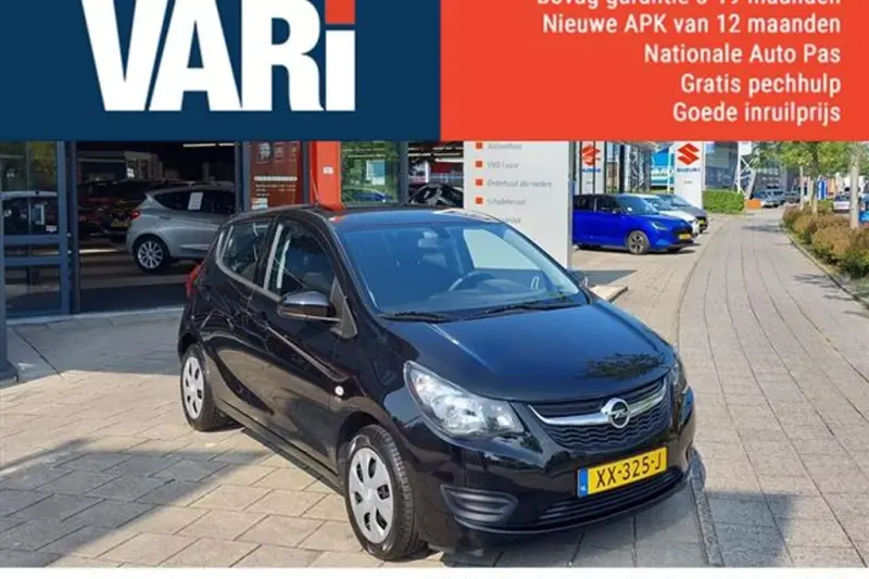 Opel Karl (2019)