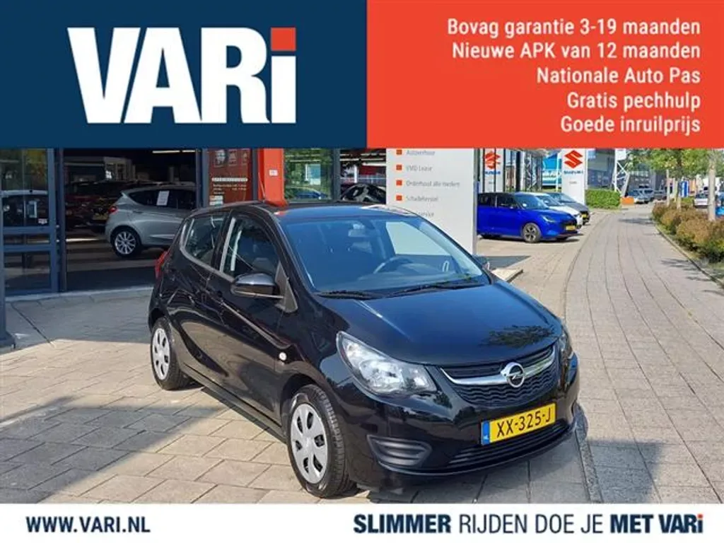 Opel Karl (2019) — foto 1