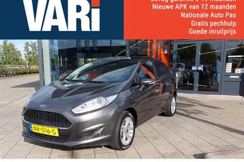 Ford Fiesta (2017)