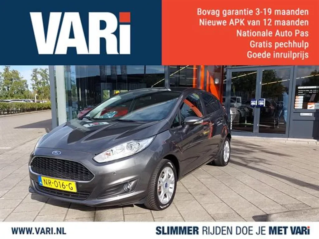 Ford Fiesta (2017) — foto 1